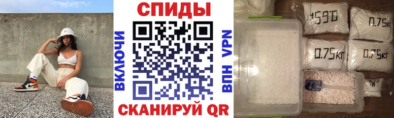 Амфетамин VHQ  Купить где  Новоалтайск 