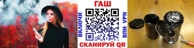 Гашиш Ice-O-Lator Новоалтайск