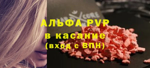 герыч Магадан