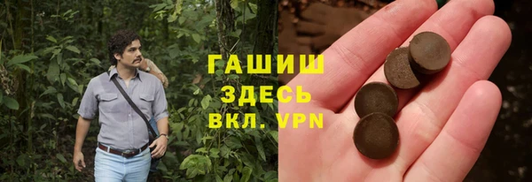 герыч Магадан