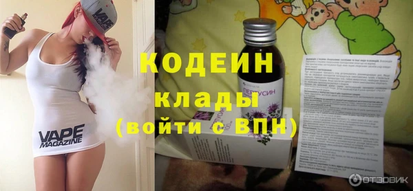 амф Майский