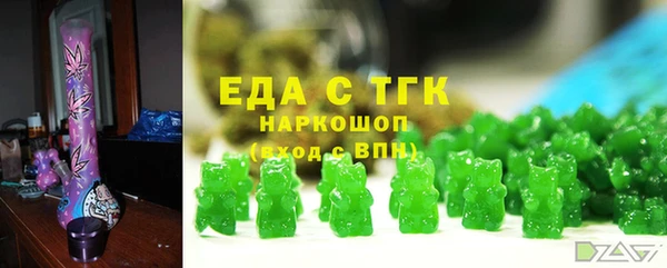 амф Майский