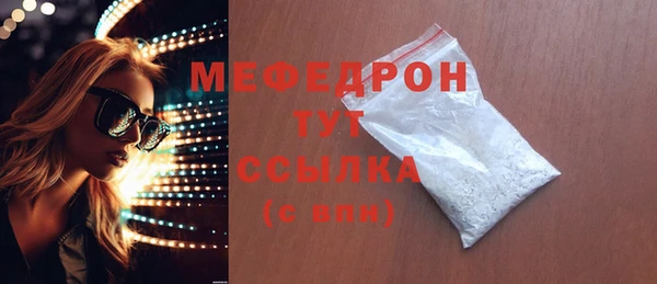 герыч Магадан
