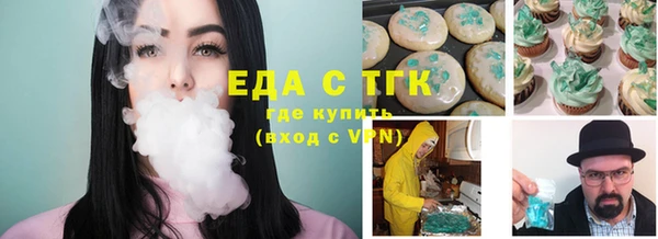 герыч Магадан