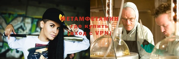 герыч Магадан