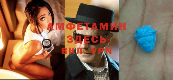 герыч Магадан