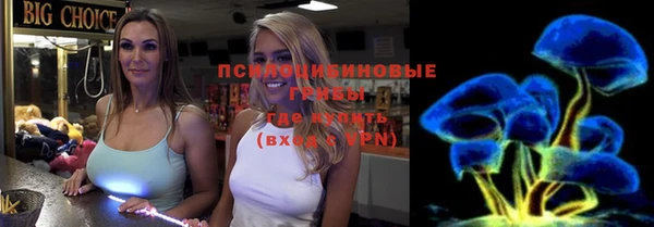 герыч Магадан