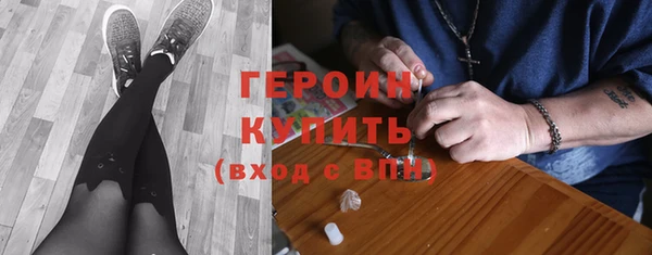герыч Магадан