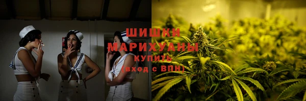 2c-b Магас