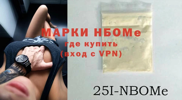 амф Майский