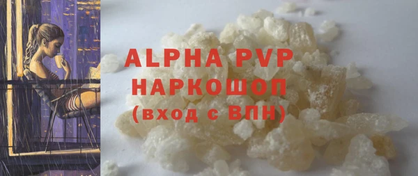 2c-b Магас
