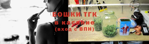 амф Майский