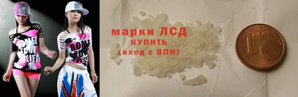 амф Майский