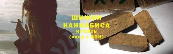 герыч Магадан