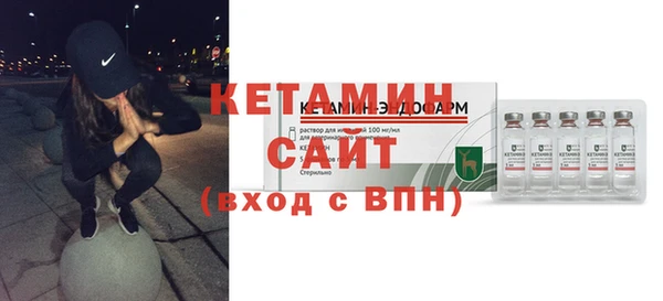 герыч Магадан