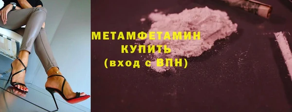 амф Майский