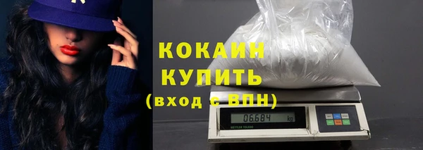 2c-b Магас