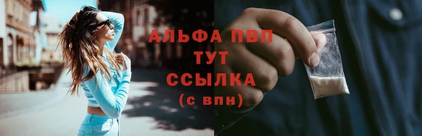 2c-b Магас