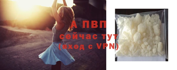2c-b Магас