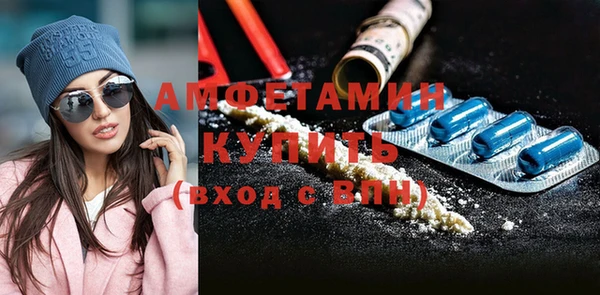 не бодяженный Лихославль