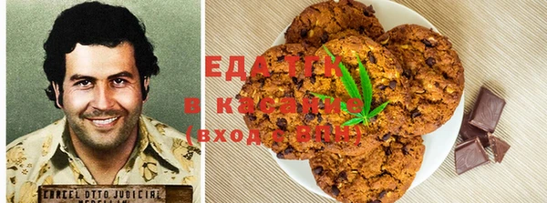 амф Майский