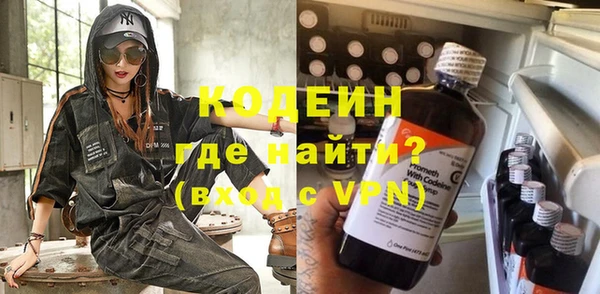 амф Майский