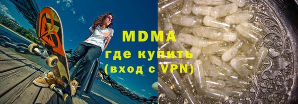 амф Майский