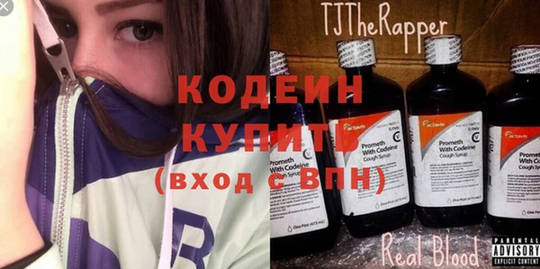 герыч Магадан