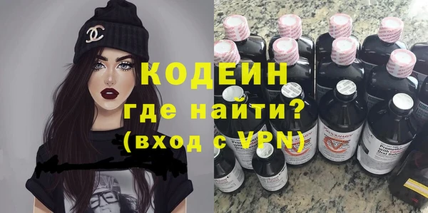 герыч Магадан