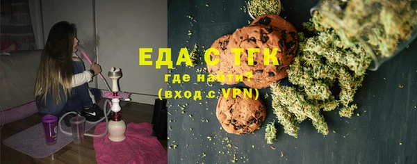 герыч Магадан