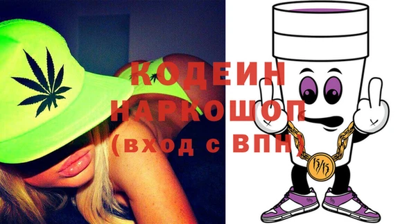 герыч Магадан
