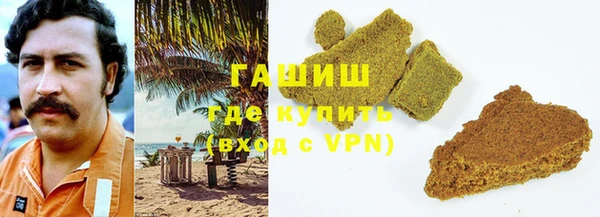амф Майский