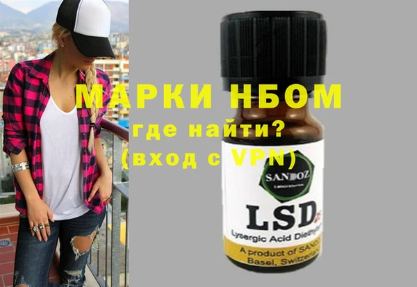герыч Магадан
