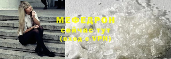 2c-b Магас