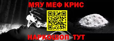 кокаин VHQ Ирбит
