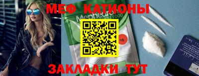 герыч Заволжье