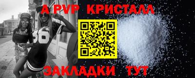 MDMA Изобильный