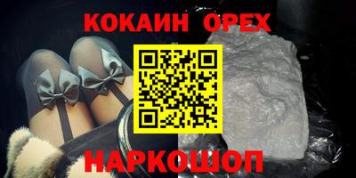 MDMA Изобильный