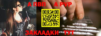 кокс Азнакаево