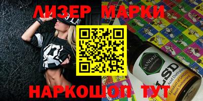 MDMA Изобильный