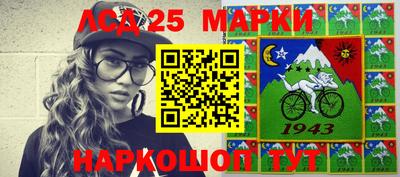 кокс Азнакаево