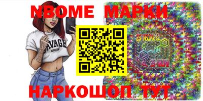 герыч Заволжье
