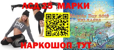 кокаин VHQ Ирбит