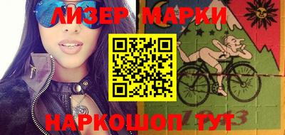 метамфетамин Абакан