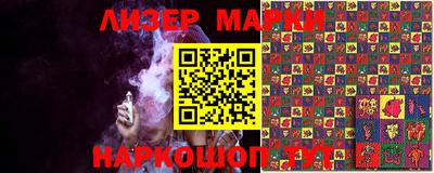 кокаин VHQ Ирбит