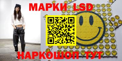 кокс Азнакаево