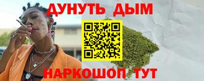 дмт Рузаевка