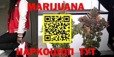 кокаин VHQ Ирбит