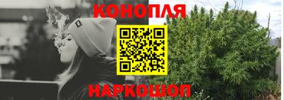 герыч Ипатово