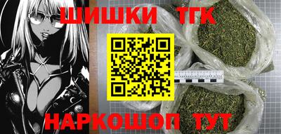 MDMA Изобильный